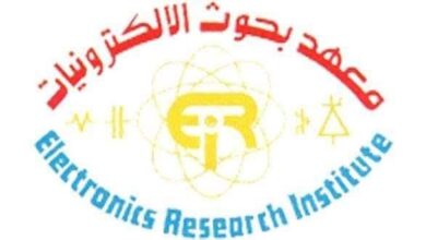 التعليم العالي : إدراج معهد بحوث الإلكترونيات ضمن لائحة منظمة الألكسو لمراكز التميز العربية 2 التعليم العالي : إدراج معهد بحوث الإلكترونيات ضمن لائحة منظمة الألكسو لمراكز التميز العربية