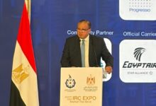 مشاركة الجهاز المصري للملكية الفكرية في فعاليات المعرض الدولي لتسويق مخرجات الأبحاث 2025