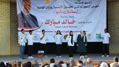 طور سيناء تحتفل باليوم العالمي لحقوق الإنسان وذوي الهمم 2 طور سيناء تحتفل باليوم العالمي لحقوق الإنسان وذوي الهمم