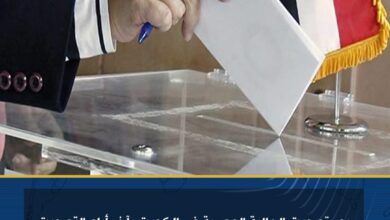 بدء تصويت الجالية المصرية في الكويت بآخر أيام التصويت في انتخابات الدوائر الـ 30 الملغاة 