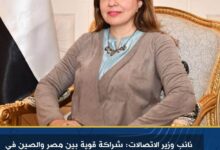 نائب وزير الاتصالات: شراكة قوية بين مصر والصين في مجالات الالكترونيات والذكاء الاصطناعي 