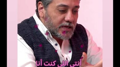 تامر فرج يشعل تريند جوجل بظهوره الأخير وتصريحات حب جريئة لزوجته سيدة الأعمال رانيا هاشم 2 تامر فرج يشعل تريند جوجل بظهوره الأخير وتصريحات حب جريئة لزوجته سيدة الأعمال رانيا هاشم