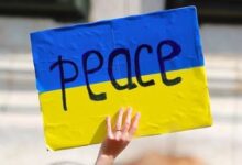 إعلام أميركي: أوكرانيا قدمت لواشنطن خطة منقحة للسلام من 20 نقطة