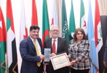 مجلس الأسرة العربية للتنمية يكرم رموز العطاء والعمل الإنساني في الوطن العربي