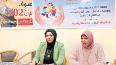 مجمع إعلام السويس: ينظم ورشة عمل لبحث دور الأسرة فى حماية الطفل من التحرش 4 مجمع إعلام السويس: ينظم ورشة عمل لبحث دور الأسرة فى حماية الطفل من التحرش