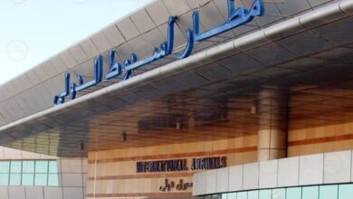 ضبط ٤٤٠٠ قرص مخدر مع مسافر من قنا أثناء سفره للسعودية بمطار أسيوط