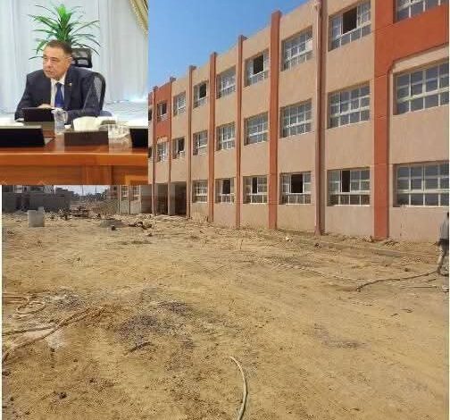 محافظ البحر الأحمر يعلن تقدّم العمل بمشروعات الأبنية التعليمية بتكلفة ١٥٠٫٩ مليون جنية