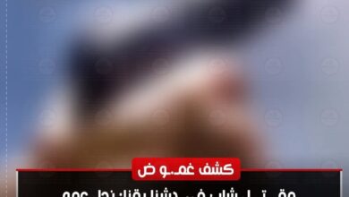 الكشف عن غموض مقتل شاب بقنا: نجل عمه أطلق عليه النار بسبب خلاف على قطعة أرض 2 الكشف عن غموض مقتل شاب بقنا: نجل عمه أطلق عليه النار بسبب خلاف على قطعة أرض