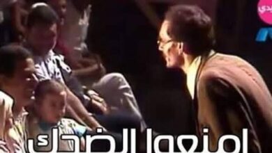 فنتازيا ساخرة من الواقع المؤلم 4 فنتازيا ساخرة من الواقع المؤلم