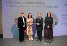 هيئة الأمم المتحدة تكرم الدكتورة نيفين القباج