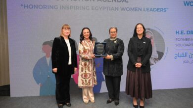 هيئة الأمم المتحدة تكرم الدكتورة نيفين القباج 3 هيئة الأمم المتحدة تكرم الدكتورة نيفين القباج