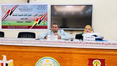 مركز د. حسن حلمى لذوى الاعاقة من المبادرة إلى الأثر