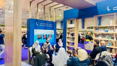 مجلس حكماء المسلمين يحتفي بالمرأة ضمن فعاليات معرض العراق الدولي للكتاب 2025م
