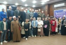 "معًا نبني وطنًا أقوى".. ندوة ينظمها مجمع إعلام الدقهلية