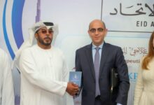 منح " خالد السلامي" لقب سفير العمل التطوعي المجتمعي بمؤتمر المبادرة الدولية