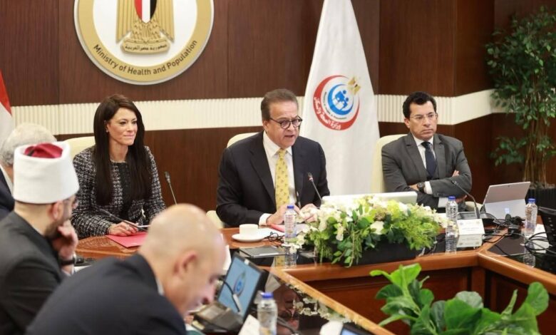 وزير الصحة يترأس الاجتماع الدوري للمجموعة الوزارية للتنمية البشرية