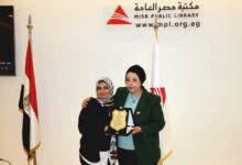 مكتبة مصر بالدقي تحتفل بتكريم المتميزين لعام 2025م في أجواء احتفالية تُجسد روح التقدير
