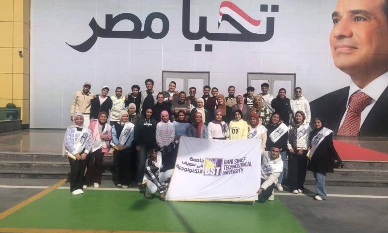 التعليم العالي: تنظيم زيارات لطلاب الجامعات إلى معرض القاهرة الدولي للكتاب لتعزيز الوعي بقضايا الوطن