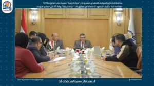  محافظ قنا يتابع الموقف التنفيذي لمشروعات "حياة كريمة" بنسبة تنفيذ تجاوزت 91%