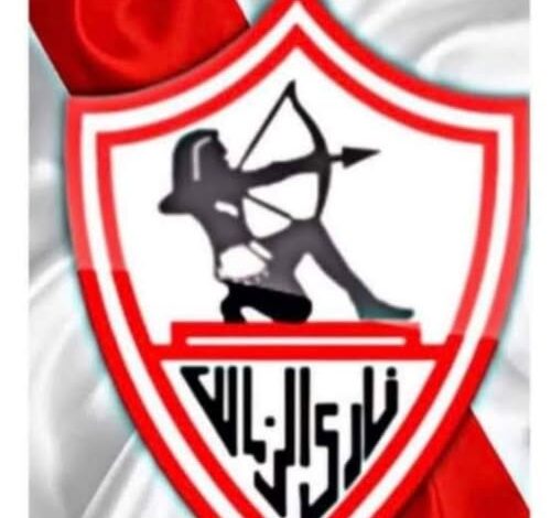 الزمالك فريق عالى و على بطولة الدورى ناوى