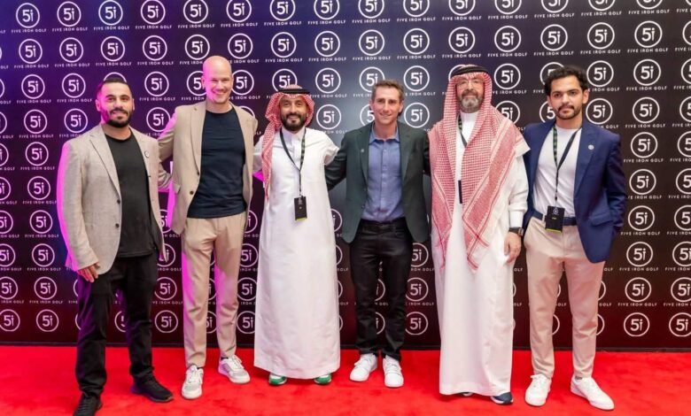 جولف السعودية تعلن افتتاح "فايف آيرون جولف" في الرياض
