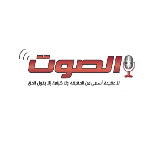 ويب ستار