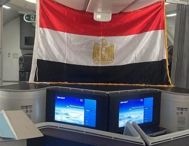 مصر للطيران تعيد منتخب مصر من أتلانتا برحلة خاصة بعد إنجاز تاريخي في كأس العالم 2026