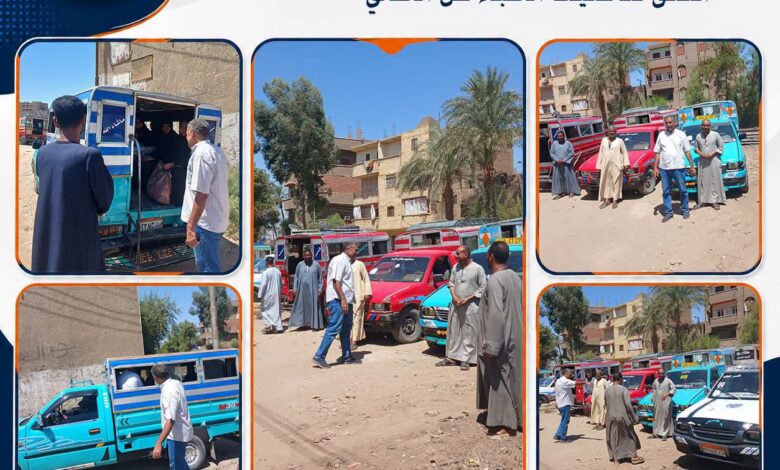 محافظ قنا يستجيب لمطالب المواطنين.. نقل موقف "المسيد والكلالسة" بقوص إلى منطقة النفق لتخفيف الأعباء عن الأهالي