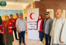 الهلال الأحمر المصري ينفذ قافلة علاجية مجانية بقرية بحر البقر بالتنسيق مع صحة الشرقية 49 الهلال الأحمر المصري ينفذ قافلة علاجية مجانية بقرية بحر البقر بالتنسيق مع صحة الشرقية