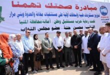 محافظ المنيا يوزع مستلزمات طبية واسعافية لمستشفيات مغاغة والعدوة وبنى مزار