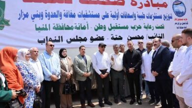 محافظ المنيا يوزع مستلزمات طبية واسعافية لمستشفيات مغاغة والعدوة وبنى مزار